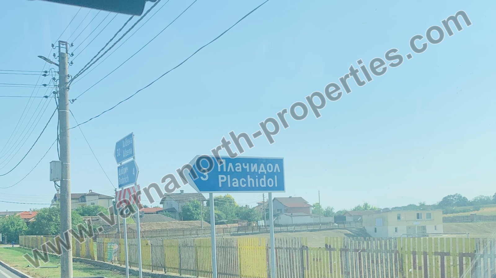 Къща в село между Добрич и Балчик — снимка 16